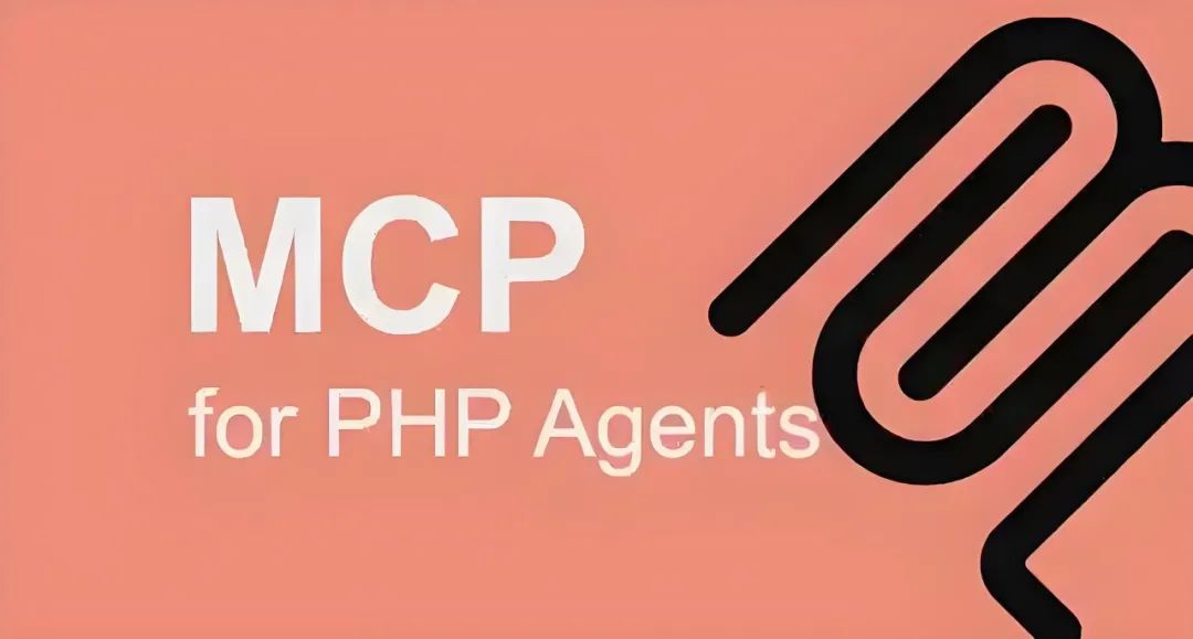 Laravel 集成 php-mcp/server：让 AI 助手成为你的应用「超级助手」